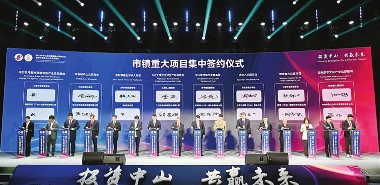 5146套，上涨72%！中山楼市成交“强复苏”！